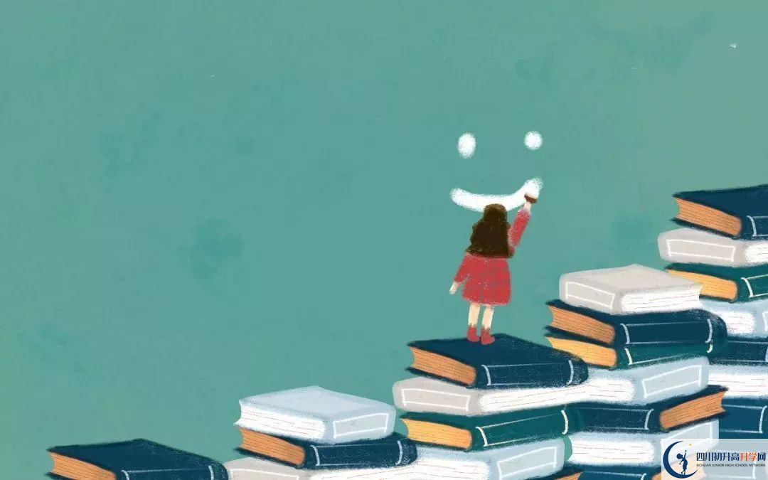 2022年巴中市西南大學第三實驗學校高三復讀招生要求