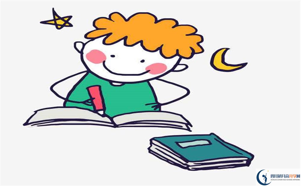 2022年廣安市廣安光正實(shí)驗(yàn)學(xué)校中考錄取分?jǐn)?shù)線是多少？