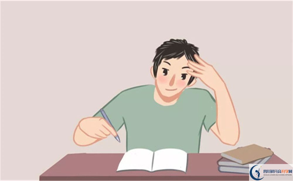 成都市大邑中學(xué)直升要多少分？