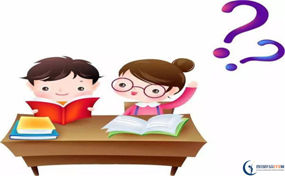 2023年達州市開江縣任市中學是否招收高三復讀生？