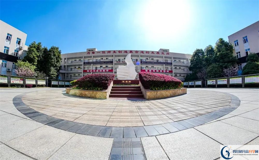 2024年成都市金堂外國語實驗學(xué)校學(xué)費多少錢？