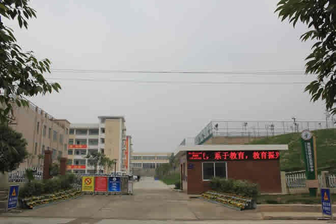 綿陽高新區(qū)實驗中學校園風采