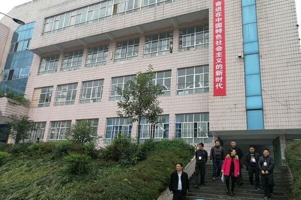 珙縣中學校園風采