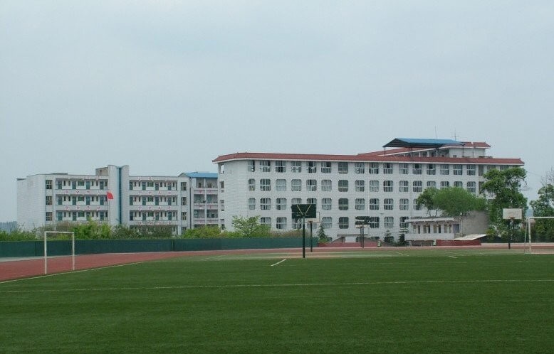樂至縣實驗中學院校環(huán)境