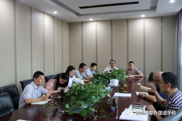 自貢市外國(guó)語(yǔ)學(xué)校--加強(qiáng)安全工作，構(gòu)建安全校園