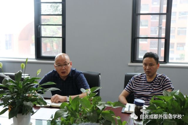 自貢市外國(guó)語(yǔ)學(xué)校--加強(qiáng)安全工作，構(gòu)建安全校園