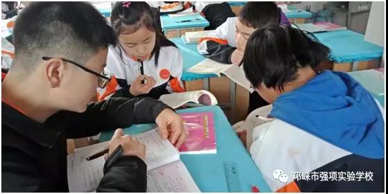 2019年度上學(xué)期初中部課堂教學(xué)競(jìng)賽活動(dòng)