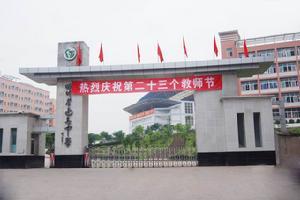 6609c93d70cf3bc72803fea6d200baa1cd112a7c；林.jpg