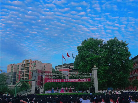 觀音中學(xué)好不好？