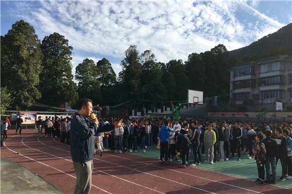 西昌五中2019年特長生招生計劃