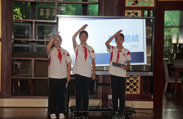 成都七中2021屆、2020屆班委工作總結(jié)會(huì)