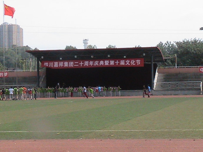 成都七中嘉祥外國(guó)語(yǔ)學(xué)校住宿費(fèi)是多少錢(qián)一學(xué)年？