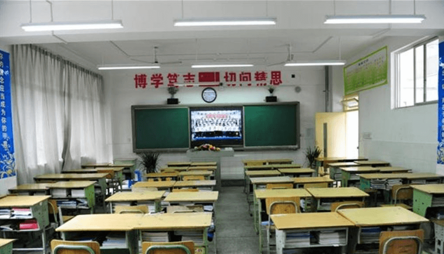 華陽中學2018年自主招生計劃