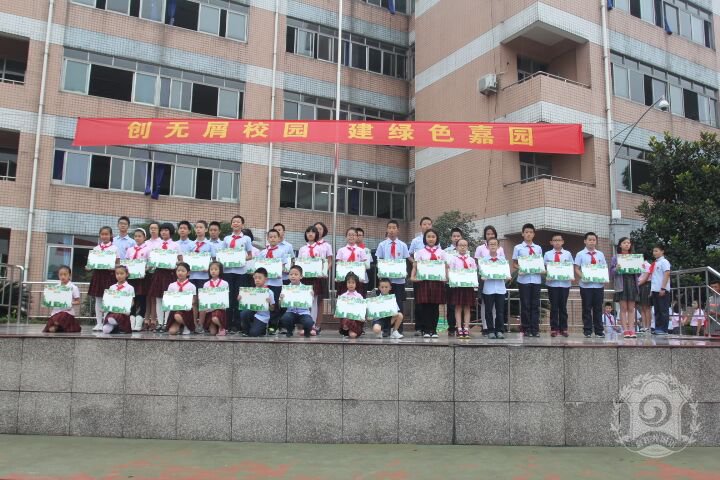 嘉祥外國(guó)語升學(xué)率是多少？