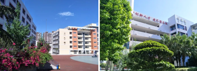 內(nèi)江二中是怎么樣？好不好？