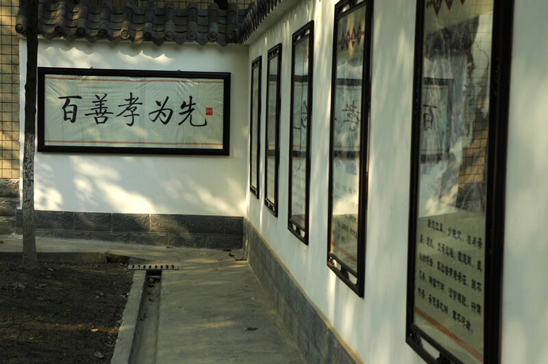 溫江區(qū)戶籍初中一年級(jí)入學(xué)溫江中學(xué)常見問(wèn)題