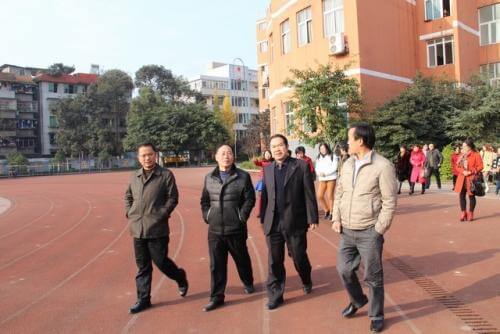 宜賓市第四中學(xué)的校訓(xùn)是什么？