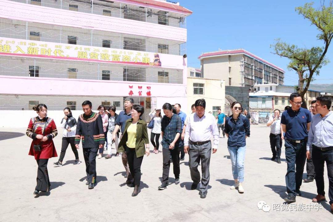昭覺民族中學(xué)地址在哪里？