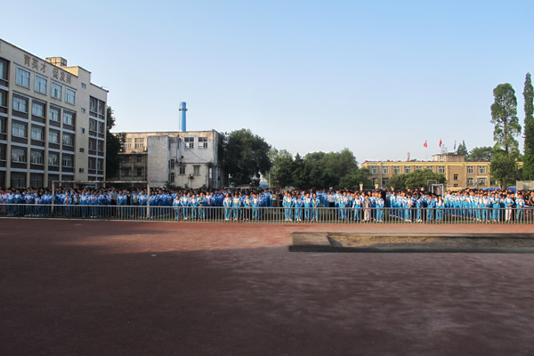 競力學校在哪？