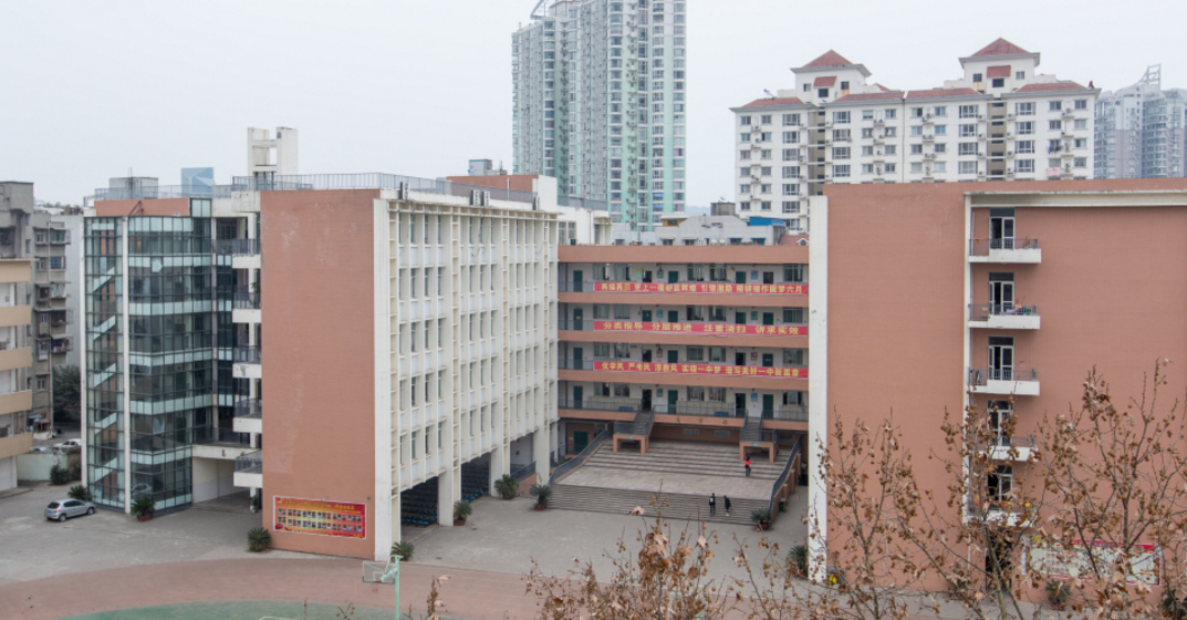 綿陽一中辦學條件怎么樣？