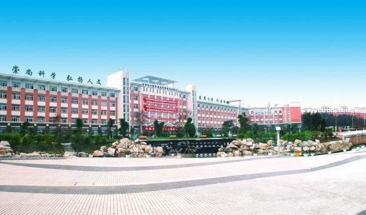 綿陽東辰學(xué)校地理位置在哪里？