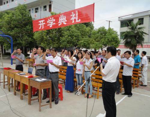 橫江中學(xué)辦學(xué)怎么樣？