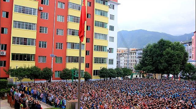 雷波民族中學招生電話是多少？