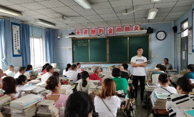 樹德懷遠中學：為同一個夢想 家校攜手并進