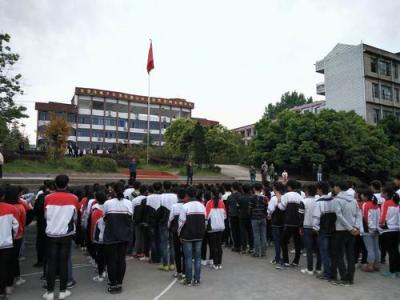 渠縣涌興中學好不好？