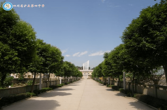 瀘縣第四中學(xué)18年中考分?jǐn)?shù)線(xiàn)