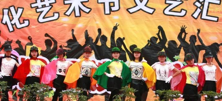 瀘州田家炳中學(xué)辦學(xué)怎么樣？