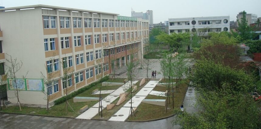成都列五中學(xué)教學(xué)質(zhì)量怎么樣？