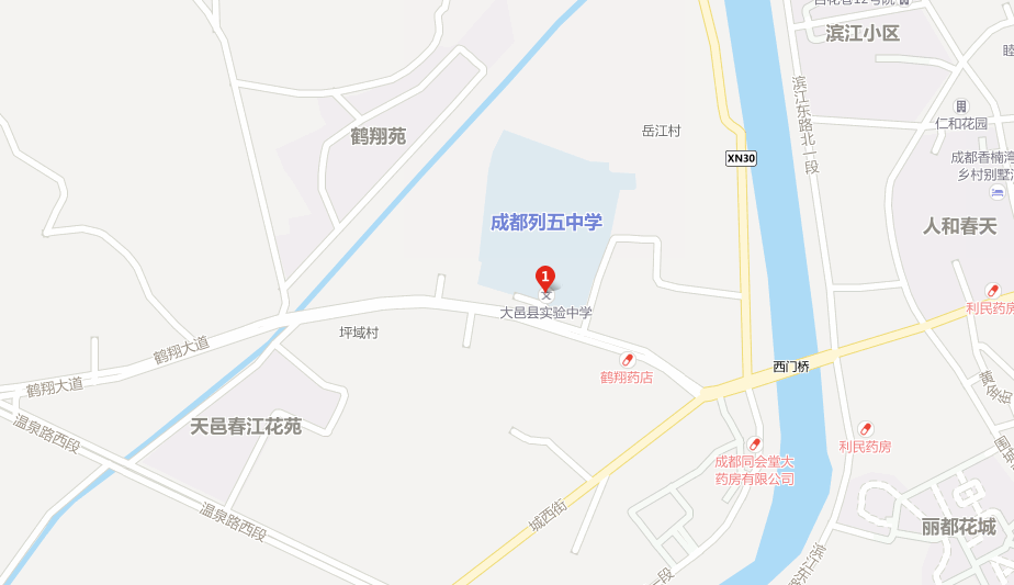 大邑縣實(shí)驗(yàn)中學(xué)地址在哪兒？