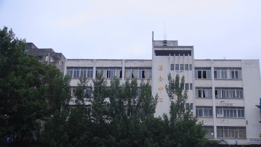 竹篙中學(xué)地址在哪里？