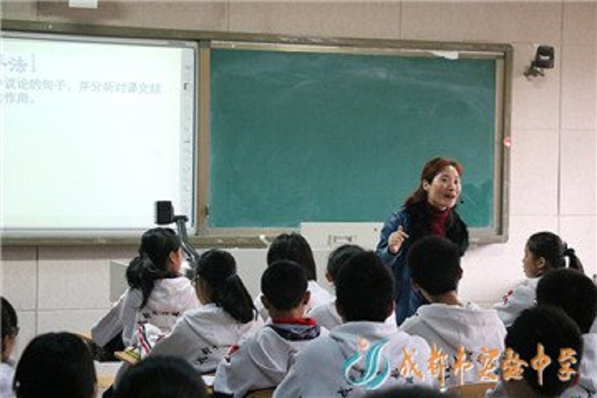 成都實驗中學好不好、怎么樣？