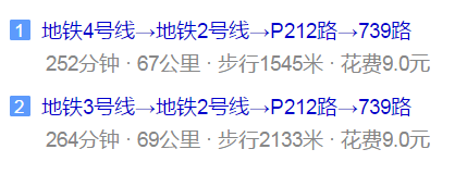 都江堰外國語實驗學(xué)校地址在哪兒？