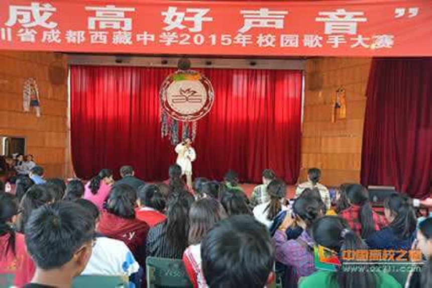 成都西藏中學(xué)2019年中考錄取分?jǐn)?shù)是多少？