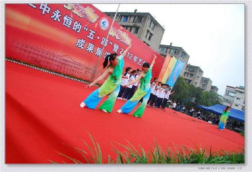 龍泉二中2020年中考錄取線是多少？