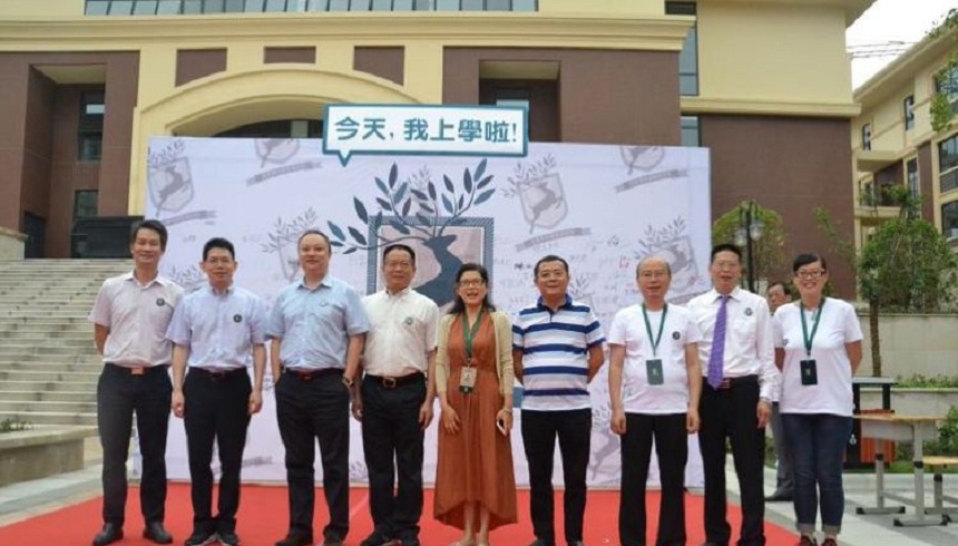 成都教科院附屬學(xué)校2019年中考錄取線是多少？