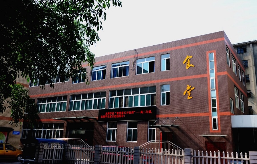 升庵中學(xué)校園環(huán)境怎么樣？