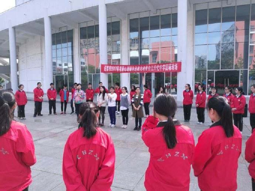 川化中學(xué)2019年中考分?jǐn)?shù)線是多少？