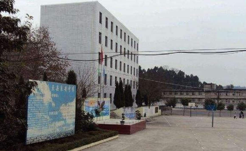 良安中學(xué)2020年招生分?jǐn)?shù)是多少？