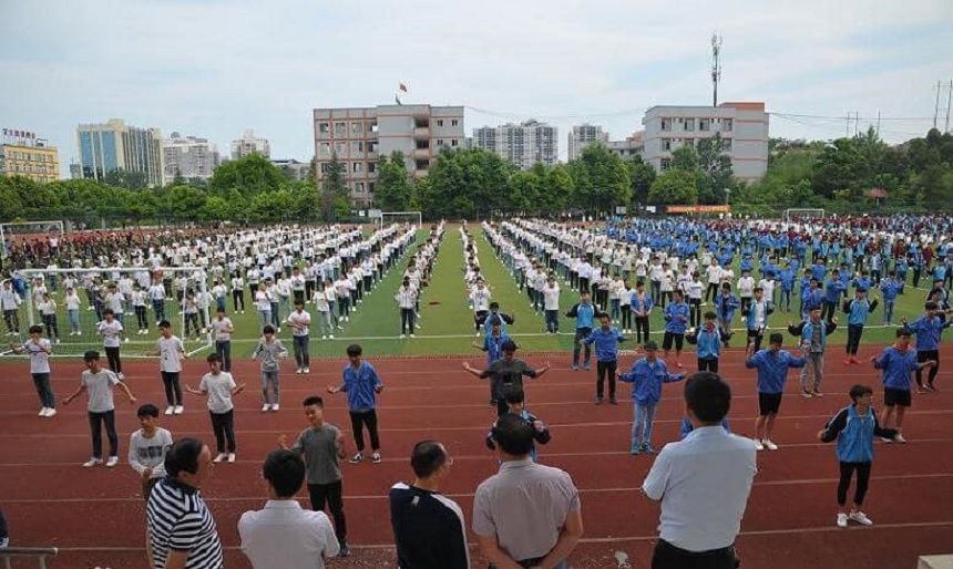 樂(lè)至中學(xué)地址在哪里？