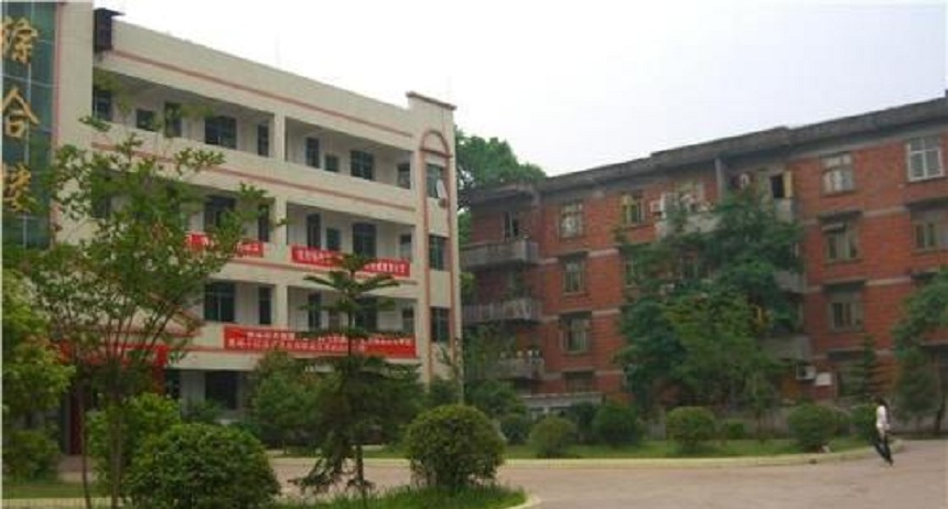 丹山中學學費