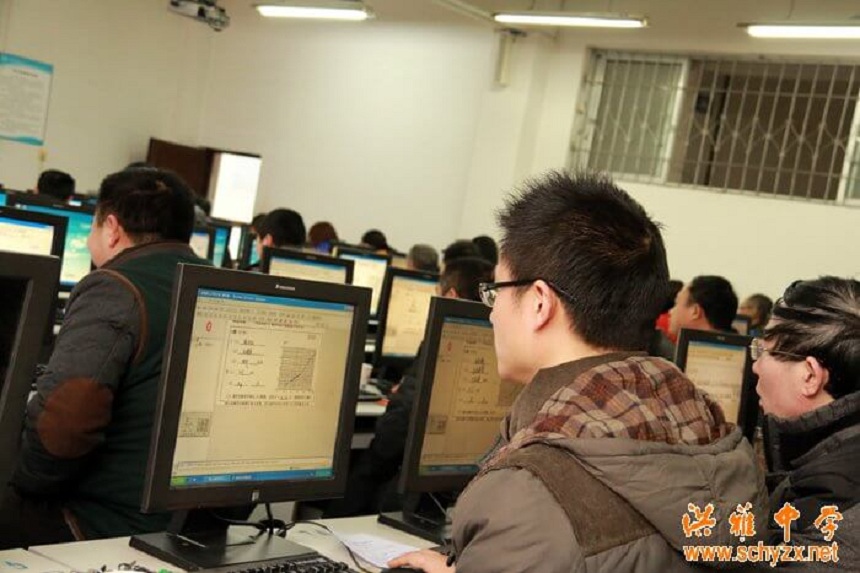 洪雅中學官網(wǎng)是什么？