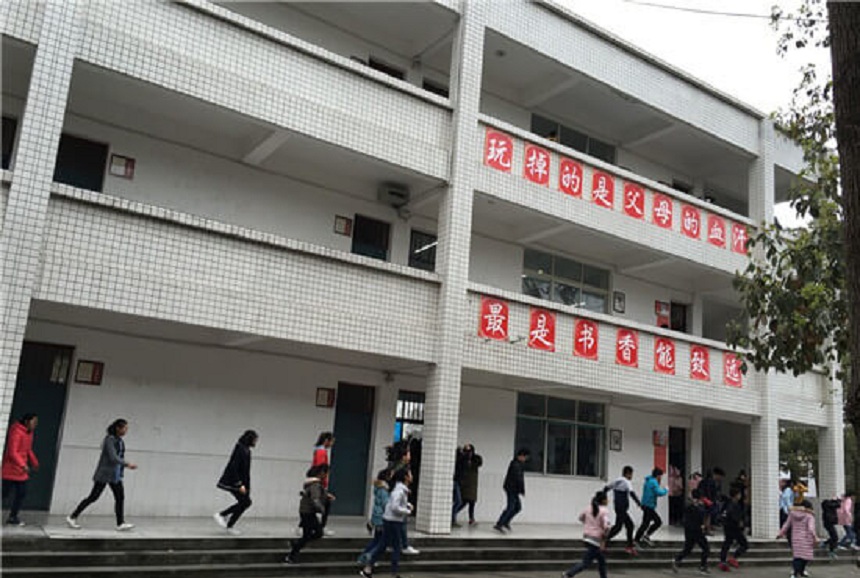 龍正中學環(huán)境好嗎？
