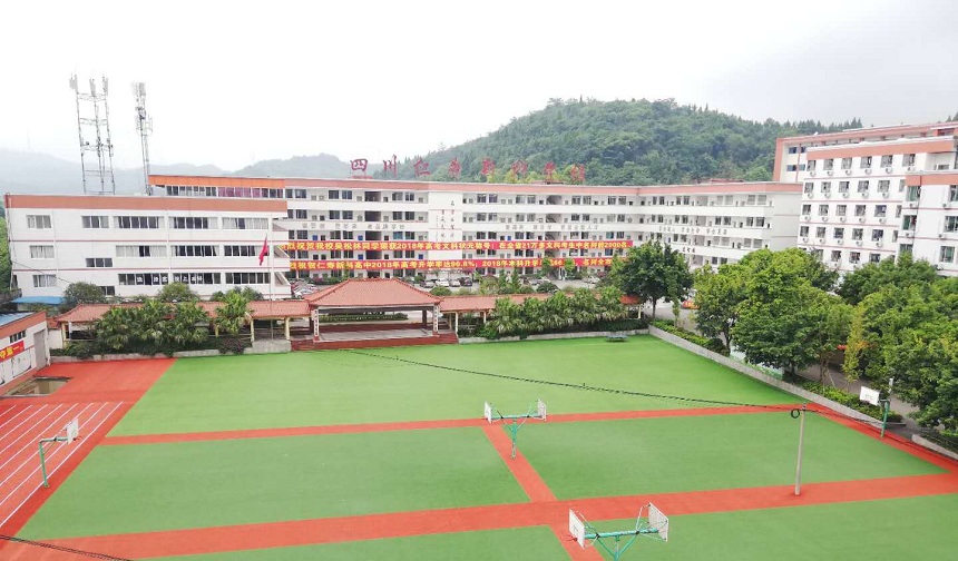 仁壽新科綜合高中是公辦還是民辦？