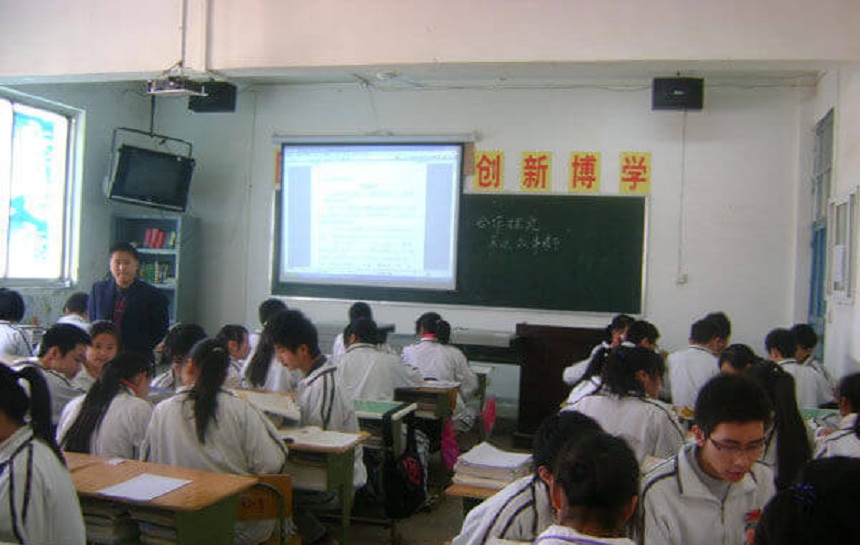 華興中學(xué)環(huán)境怎么樣、好不好？