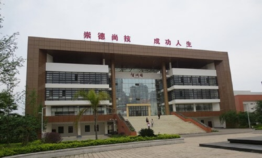 仁壽中學(xué)2018年中考招生分數(shù)