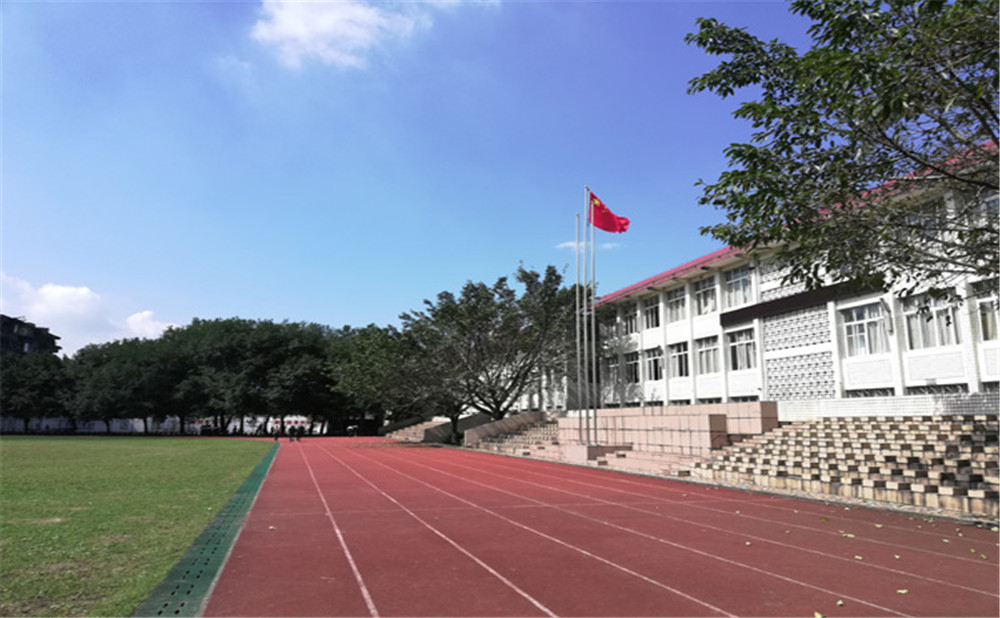 五通橋中學(xué)2020年升學(xué)率怎么樣？